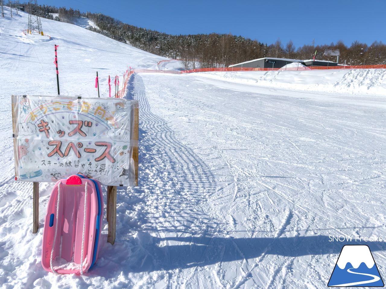 士別市日向スキー場＆士別市あさひスキー場｜こんなに楽しいスキー場が市内に２ヵ所も！士別市民の皆さんが羨ましい。。。